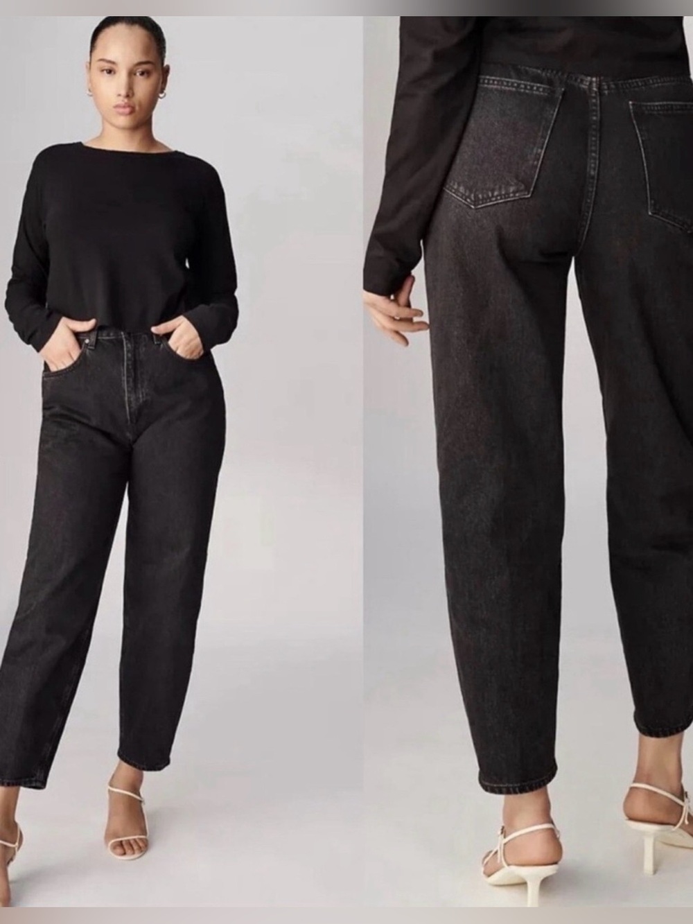 Aritzia Denim Forum Jeans